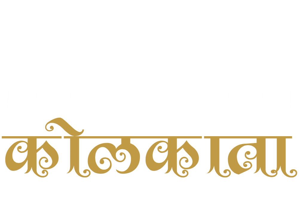 Kolkata Desine