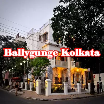 Ballygunge Kolkata