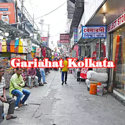 Gariahat Kolkata